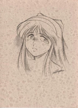 Page 47 of Mugi Tokisaka Uninked 2