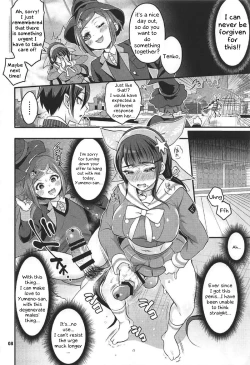 Page 7 of Tenko wa Chinko ga Haetemo Danshi no Anal nanka ni Zettai Makemasen!