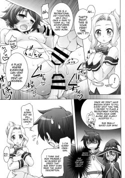 Page 4 of Chou Nankan!? ♥×30 Quest! | Super Difficult!? ♥×30 Quest!
