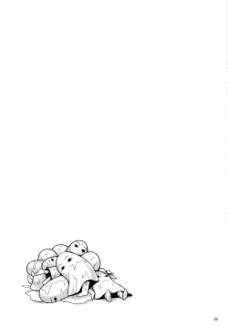 Page 20 of Fukei na Pharaoh ga Daikouzui