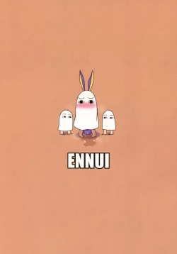 Page 22 of Fukei na Pharaoh ga Daikouzui