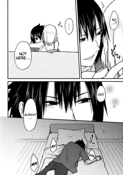 Page 8 of Melty Erotism