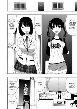 Page 6 of Akogare No Onee-san | The Girl I Admire
