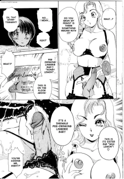 Page 3 of T.S. I LOVE YOU... 1 Chapter 13