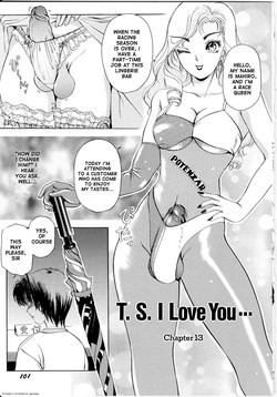 Download T.S. I LOVE YOU... 1 Chapter 13