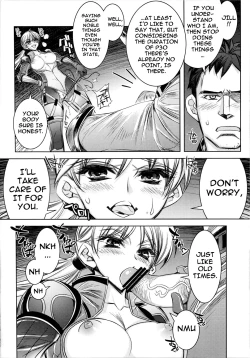 Page 7 of RESIDENT DESIRE