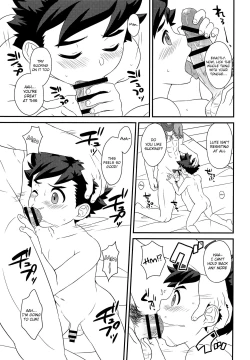 Page 16 of Hunterhen