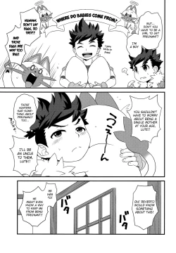 Page 26 of Hunterhen