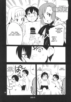 Page 14 of Nagi-sama Recycle