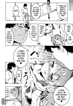 Page 47 of Petanko Bitch Ch. 3-5