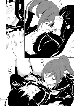 Page 16 of Hokenshitsu | The Infirmary