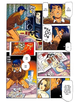 Page 2 of Miss DD Crossing