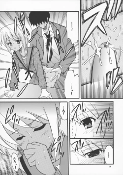 Page 10 of Suzumiya Haruhi no Inbou 3