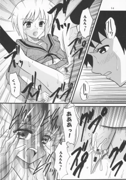Page 15 of Suzumiya Haruhi no Inbou 3