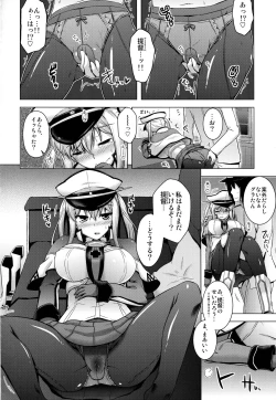 Page 75 of Kantai Happiness