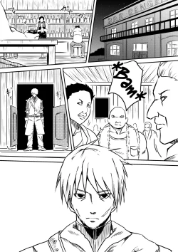 Page 2 of Kyuuketsuki ni Okasaremakutta Konyakusha ga Ageku ni Jishin mo Kyuuketsuki-ka Shite Semeru Gawa ni Naru Hanashi