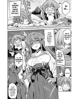 Page 135 of Hyoui Koukan Ch. 1-10