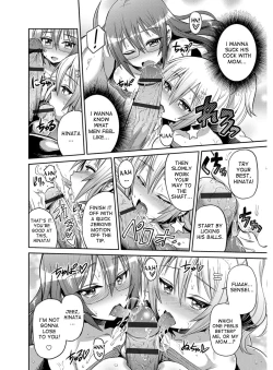 Page 187 of Hyoui Koukan Ch. 1-10