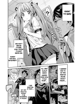 Page 73 of Hyoui Koukan Ch. 1-10