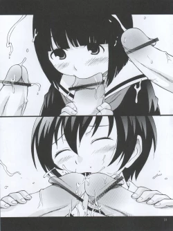 Page 31 of Kami-sama de Bokkichuu Tora version