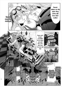 Page 18 of Omachi Kudasai Iruma-san!!