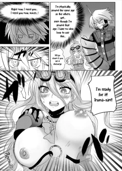 Page 7 of Omachi Kudasai Iruma-san!!