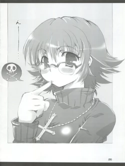 Page 26 of Otokuyou Gift