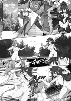 Page 1 of Momo Kyun Sword: Enki X Kijigami