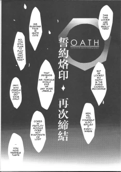 Page 28 of FN's Special Marking