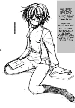 Page 23 of Suzumiya Haruhi no Seiheki | Haruhi Suzumiya's Fetish