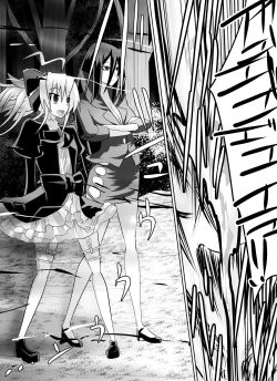 Page 24 of Benigami no Messatsuki