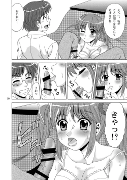 Page 9 of AIRI TO KOTATSU