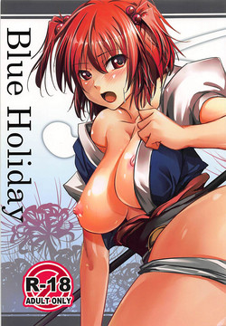 Download Blue Holiday