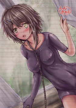 Page 30 of Teitoku wa Furutaka o Ijiritai