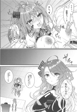 Page 7 of St. Louis wa Aisaretai