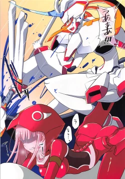 Page 3 of Boku ni Fureteyo nee, Darling