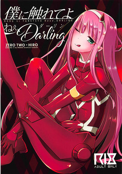 Download Boku ni Fureteyo nee, Darling