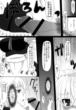 Page 21 of SHADOW MOON