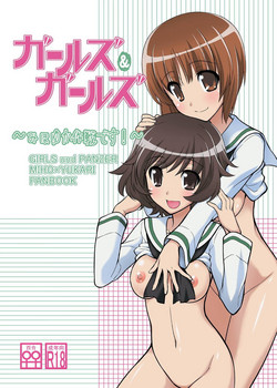 Download Girls und Girls