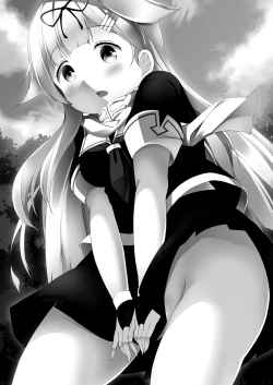 Page 2 of Yuudachi-san wa Haitenai