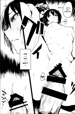 Page 8 of Kino no Tabi no Erohon V - the Erotic World