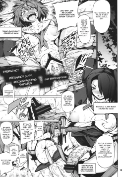 Page 12 of Kanmusu Kyokon Shugi!