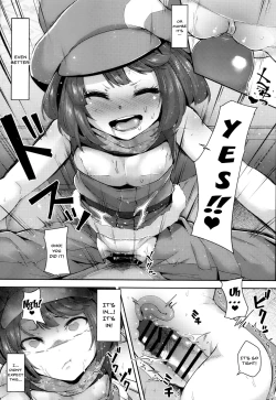 Page 7 of Llennka MOD | The Llenn-chan Onahole Mod