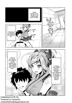 Page 17 of Musashi-chan no Erohon