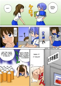 Page 3 of If it's for you...