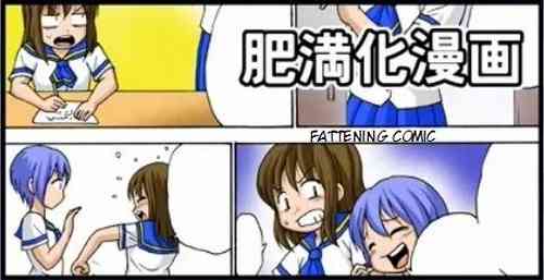 Download If it's for you...