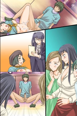 Page 66 of Itsudemo Dokodemo Onnanoko Ni Kodane Wo Chunyusuru Koto Ga Mitomerareta Sekai