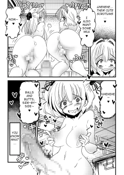 Page 17 of Kansen Sennou Futanari Akachan | Brainwash Infected Futanari Babies