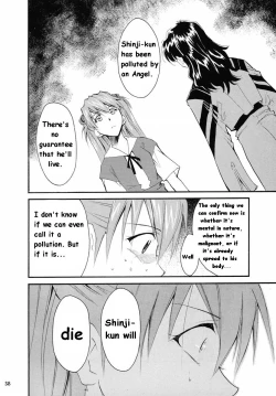 Page 36 of RE-TAKE 2