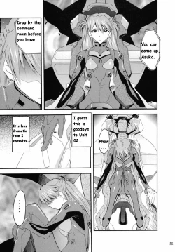 Page 53 of RE-TAKE 2